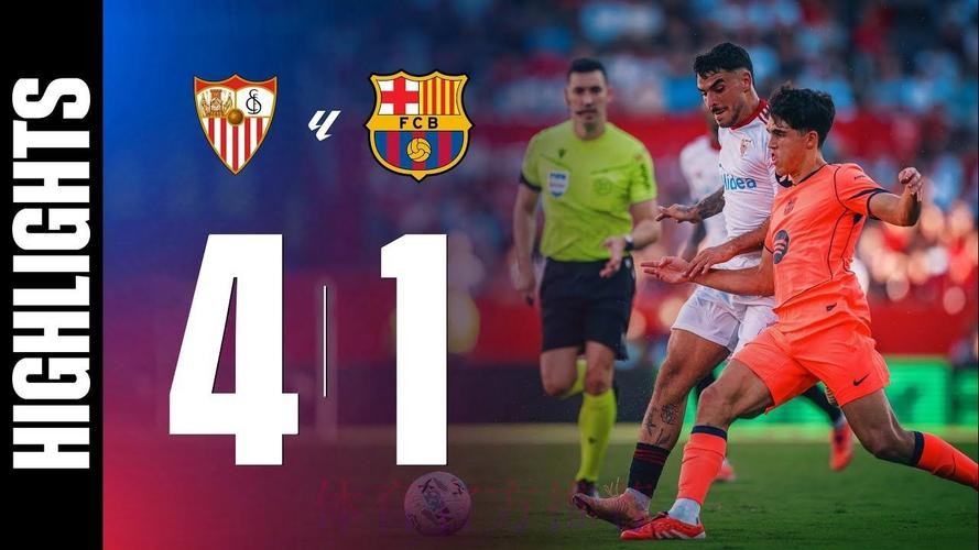 10平38负!塞维利亚近16年西甲客战皇萨竞48场不胜