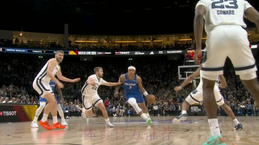 班凯罗26分13板小瓦格纳18分,魔术118-111击败灰熊 班凯罗26分13板小瓦格纳18分,魔术118-111击败灰熊